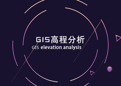 2025新澳门2025原料网茄子下载