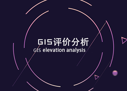 2025新澳门2025原料网茄子下载