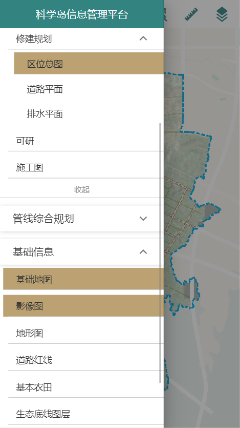 2025新澳门2025原料网茄子下载