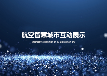2025新澳门2025原料网茄子下载