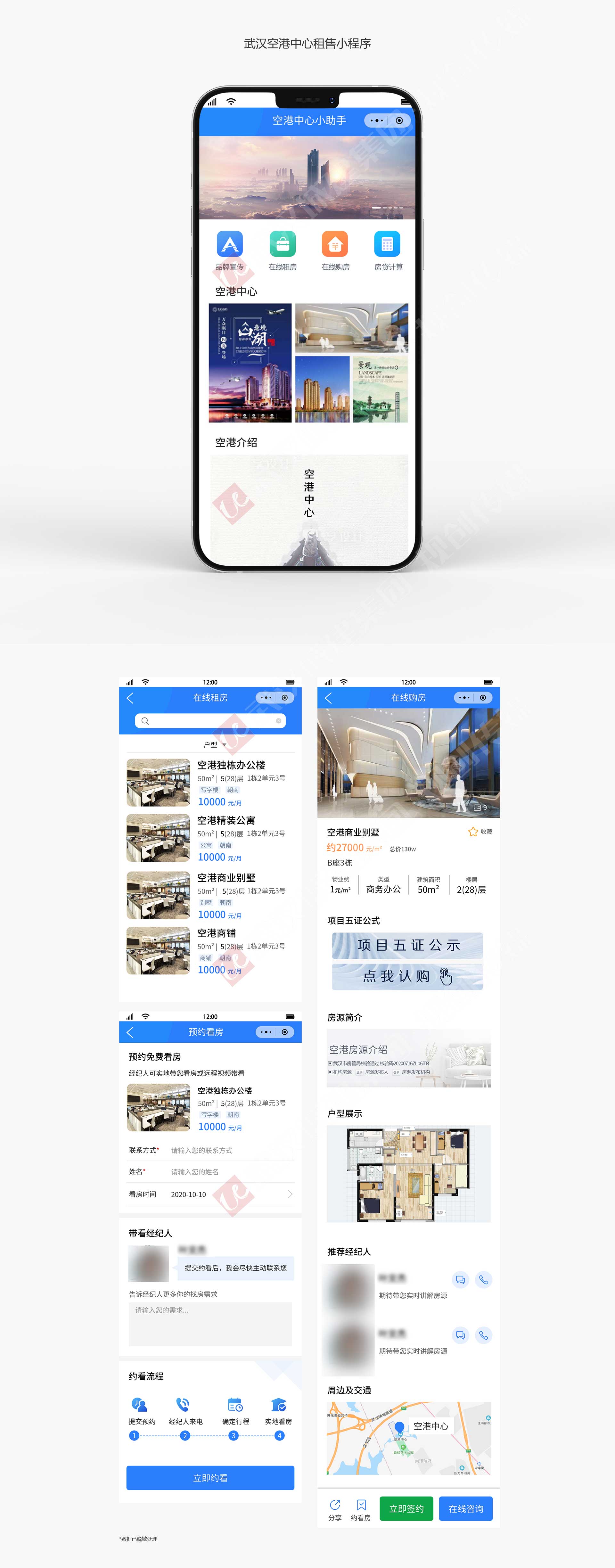2025新澳门2025原料网茄子下载