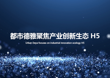 2025新澳门2025原料网茄子下载