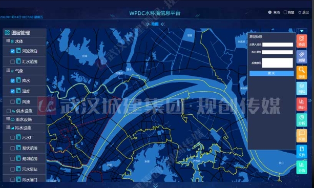 2025新澳门2025原料网茄子下载