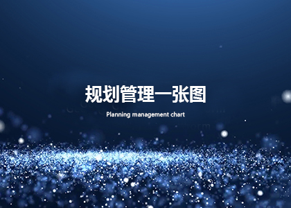 2025新澳门2025原料网茄子下载