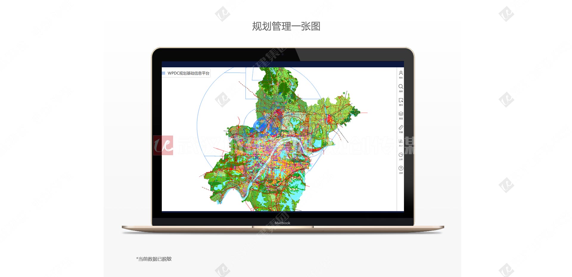 2025新澳门2025原料网茄子下载