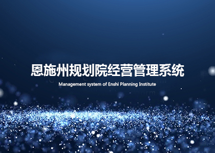 2025新澳门2025原料网茄子下载