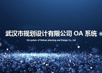 2025新澳门2025原料网茄子下载