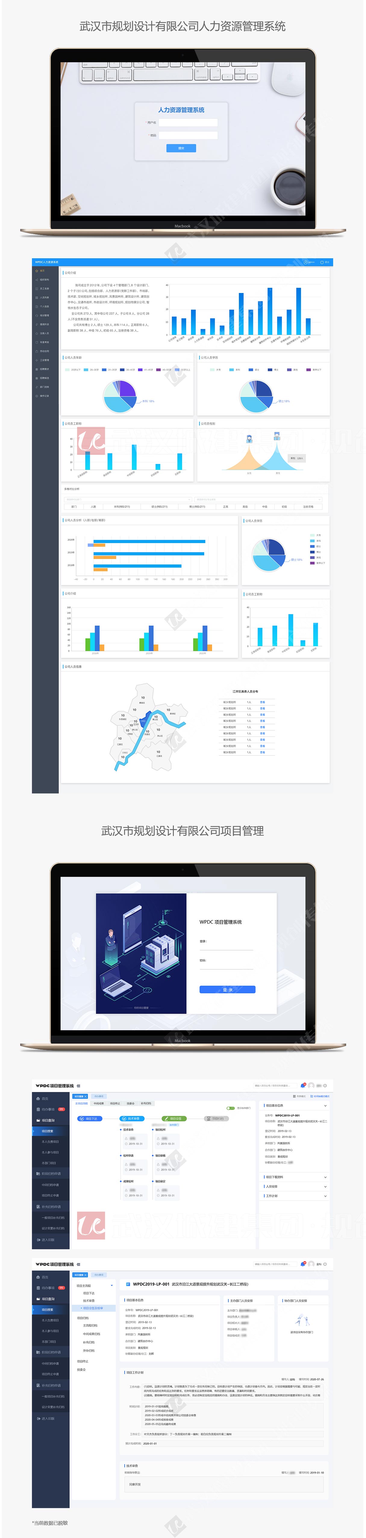 2025新澳门2025原料网茄子下载