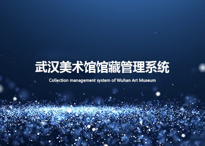 2025新澳门2025原料网茄子下载