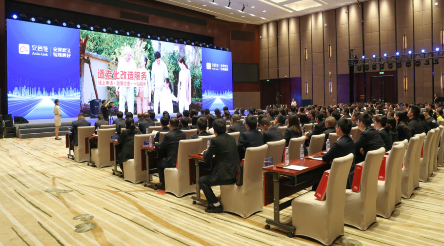2025新澳门2025原料网茄子下载
