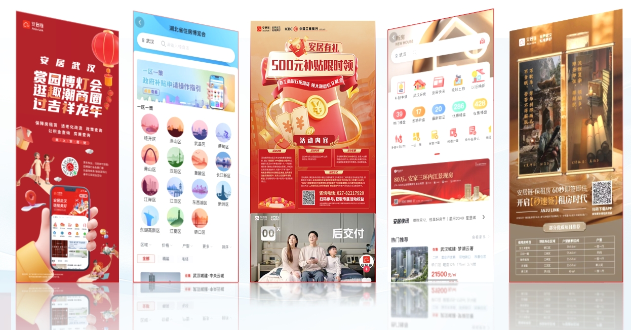 2025新澳门2025原料网茄子下载