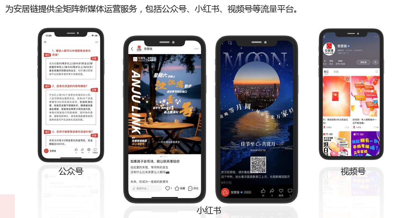 2025新澳门2025原料网茄子下载