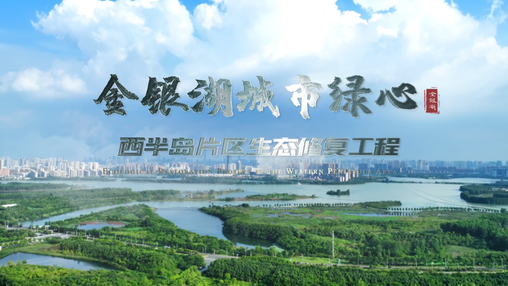 2025新澳门2025原料网茄子下载