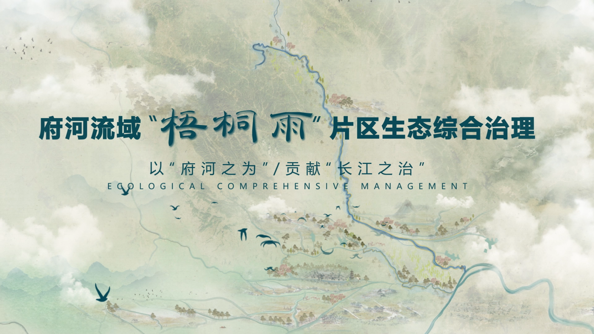 2025新澳门2025原料网茄子下载
