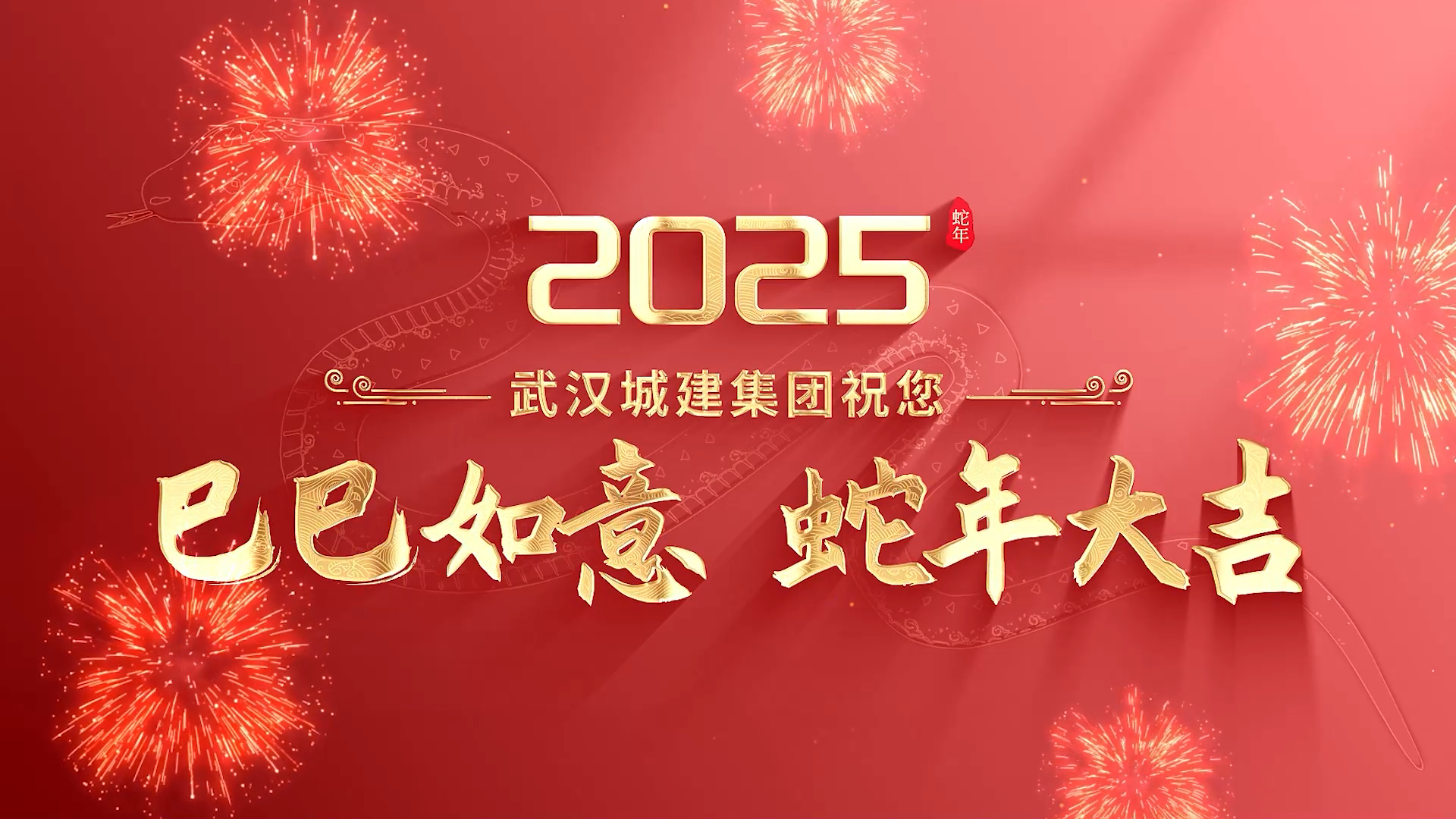 2025新澳门2025原料网茄子下载