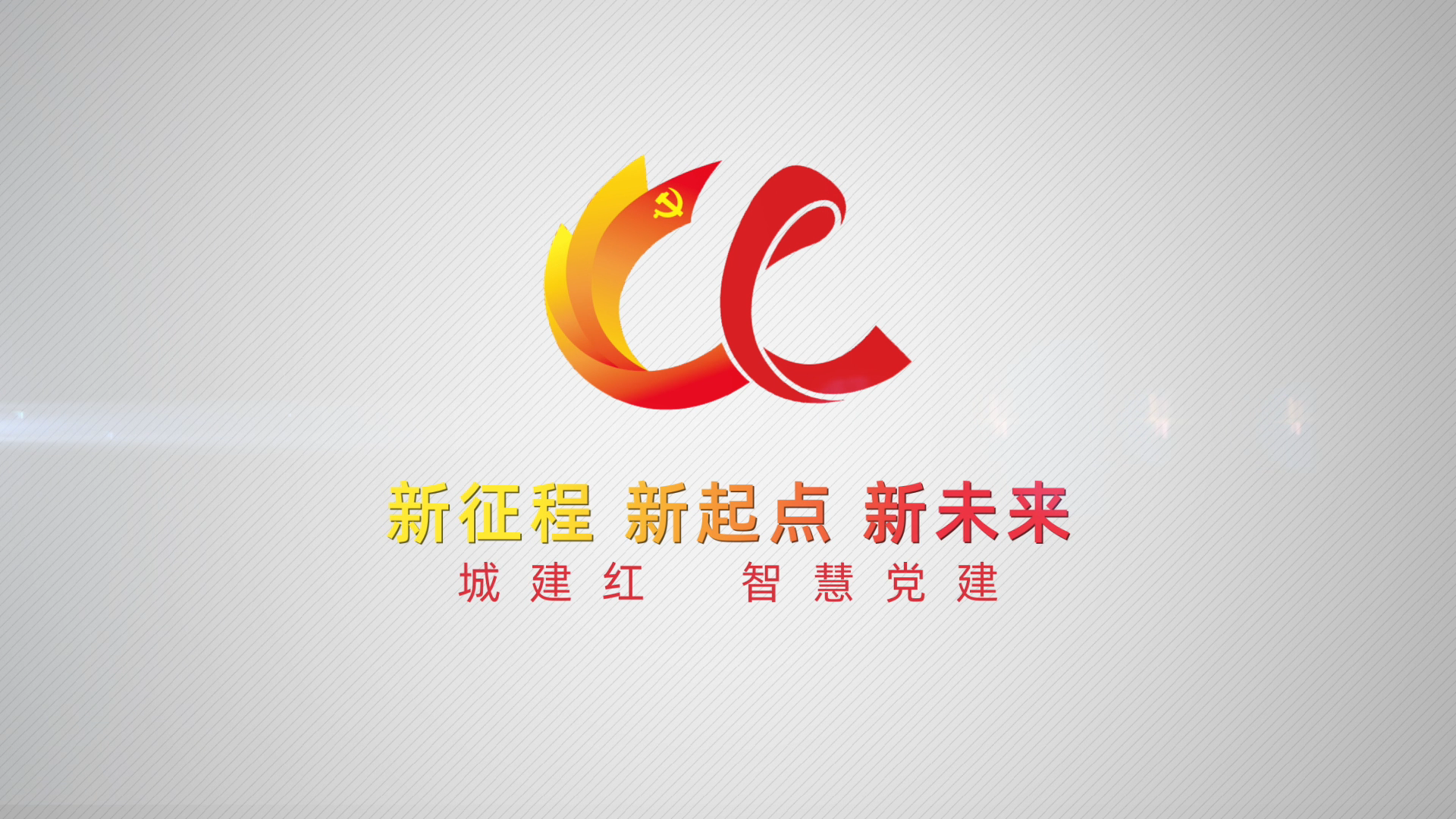 2025新澳门2025原料网茄子下载