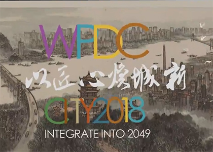 2025新澳门2025原料网茄子下载