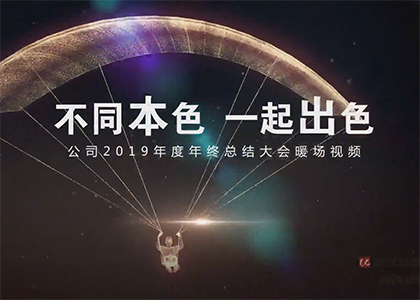 2025新澳门2025原料网茄子下载