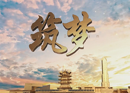 2025新澳门2025原料网茄子下载