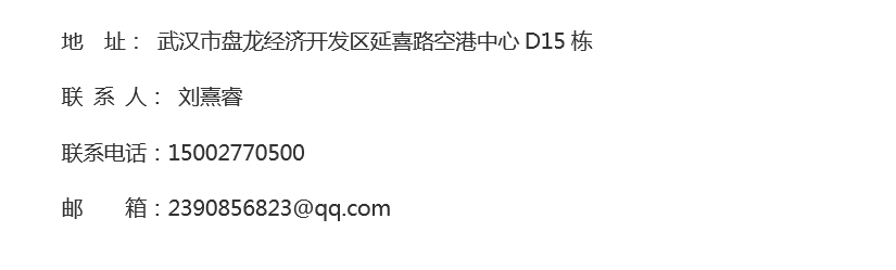 2025新澳门2025原料网茄子下载
