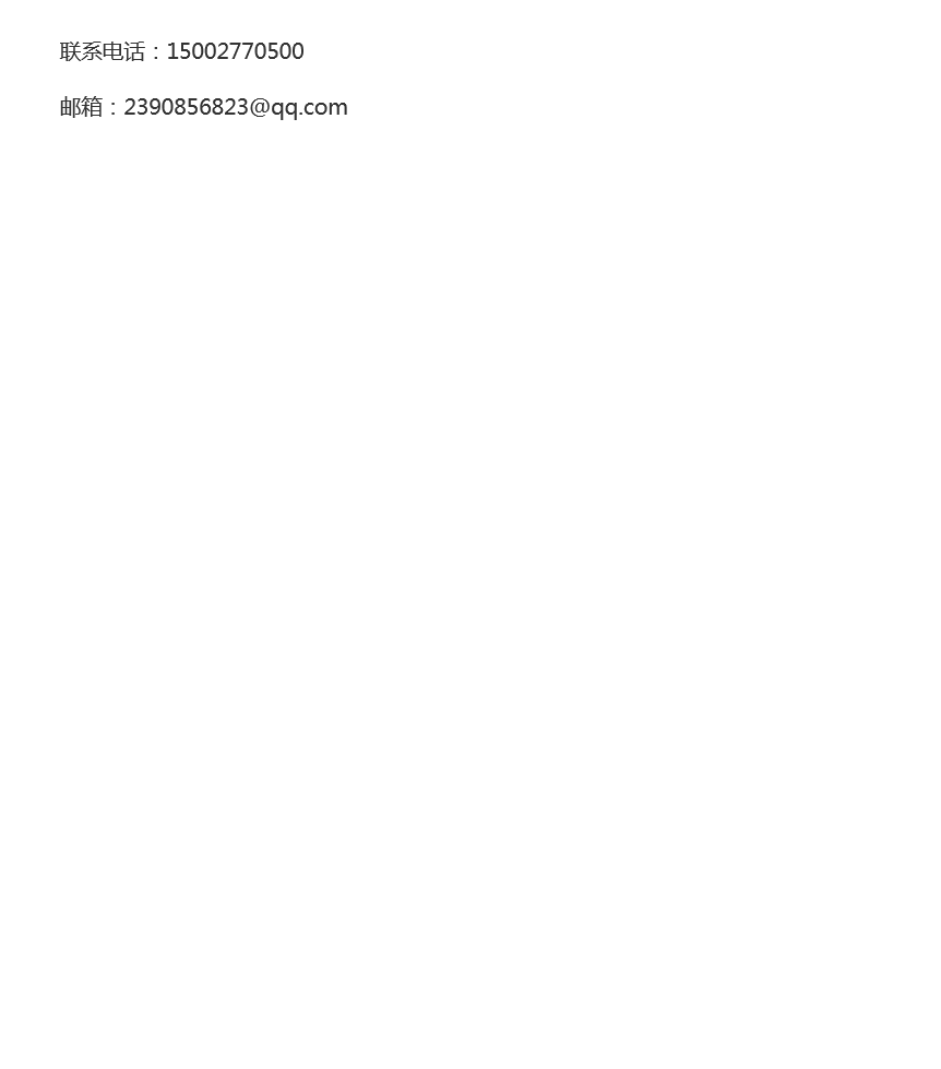 2025新澳门2025原料网茄子下载