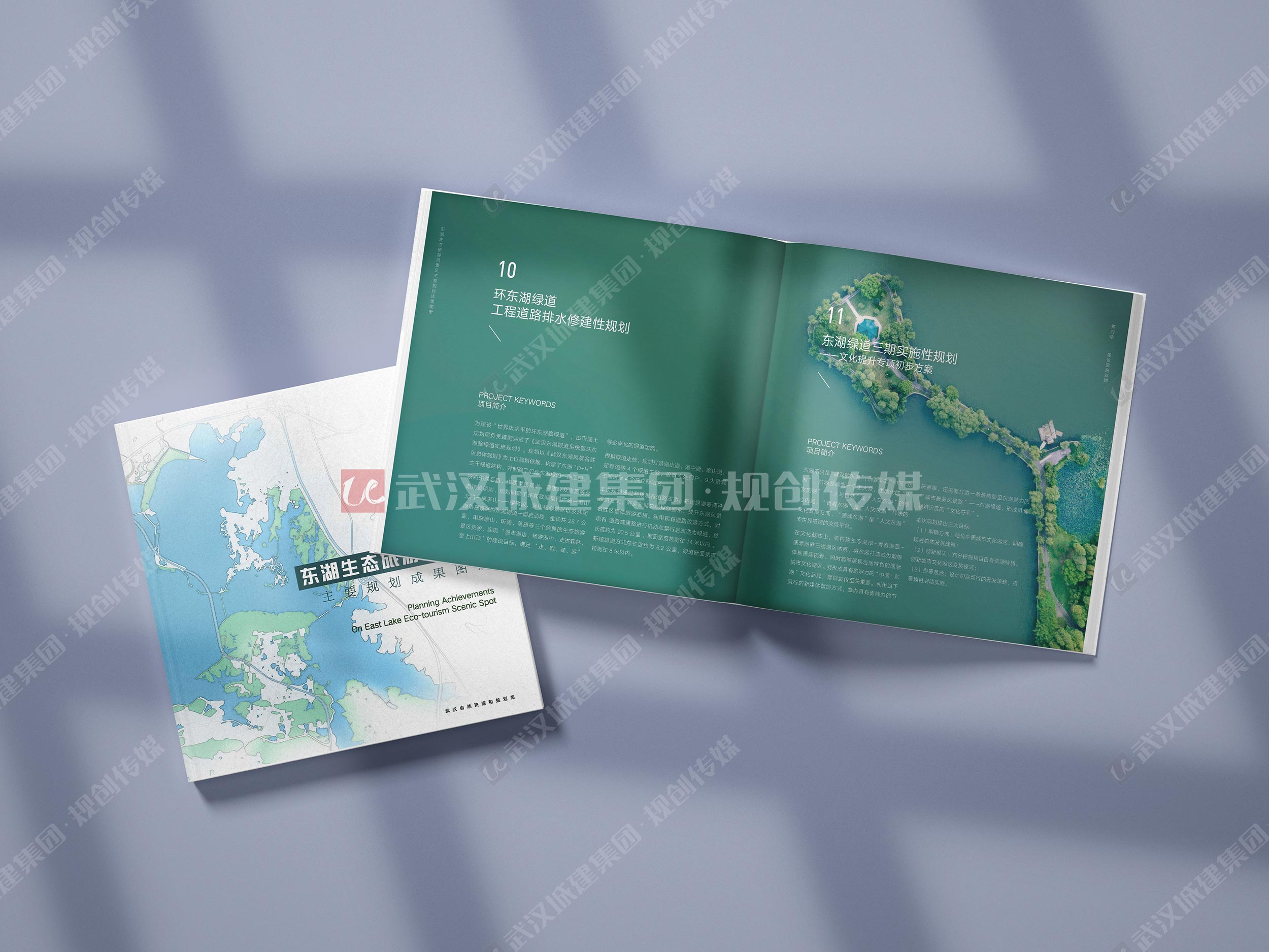 2025新澳门2025原料网茄子下载