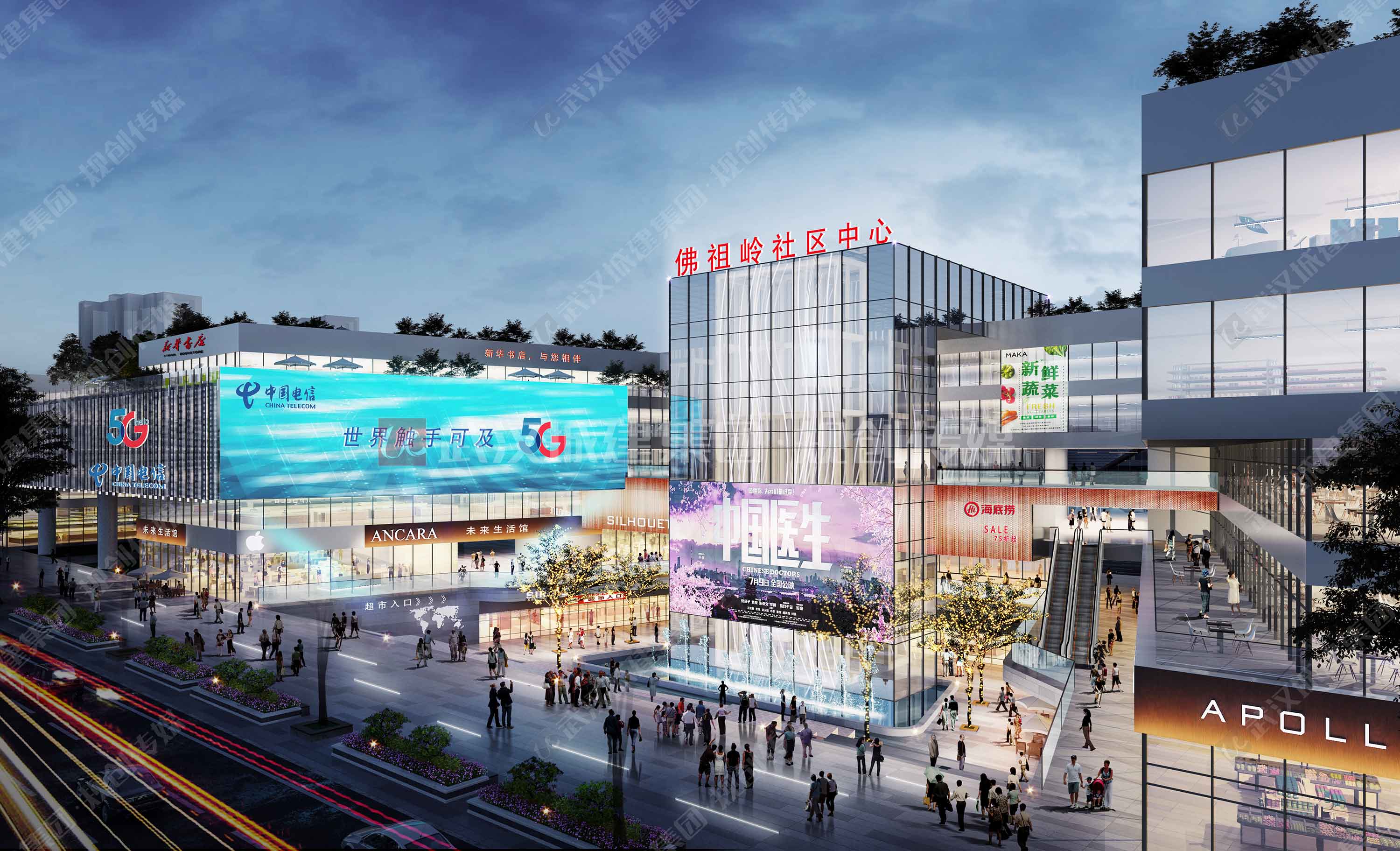 2025新澳门2025原料网茄子下载