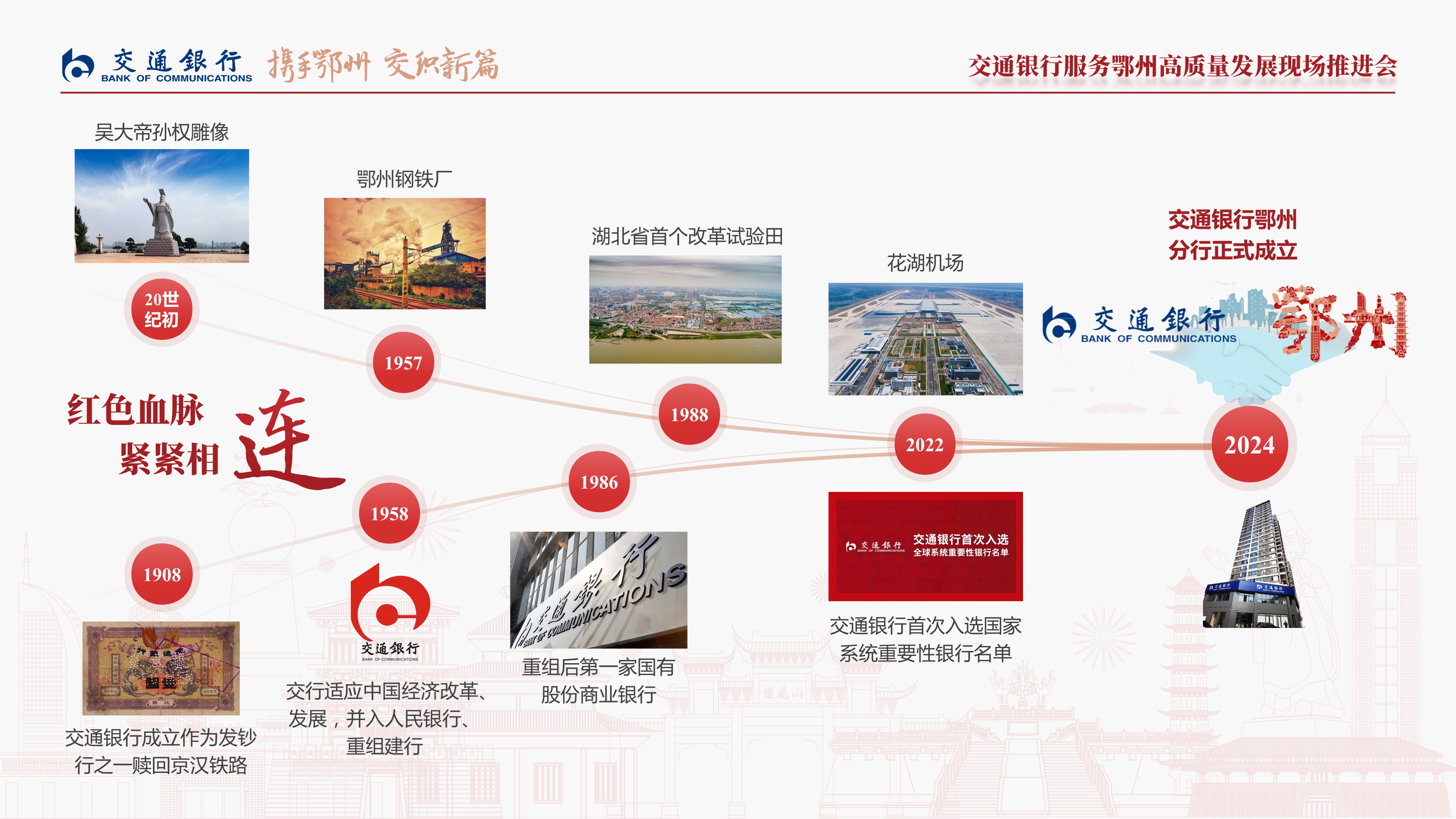 2025新澳门2025原料网茄子下载
