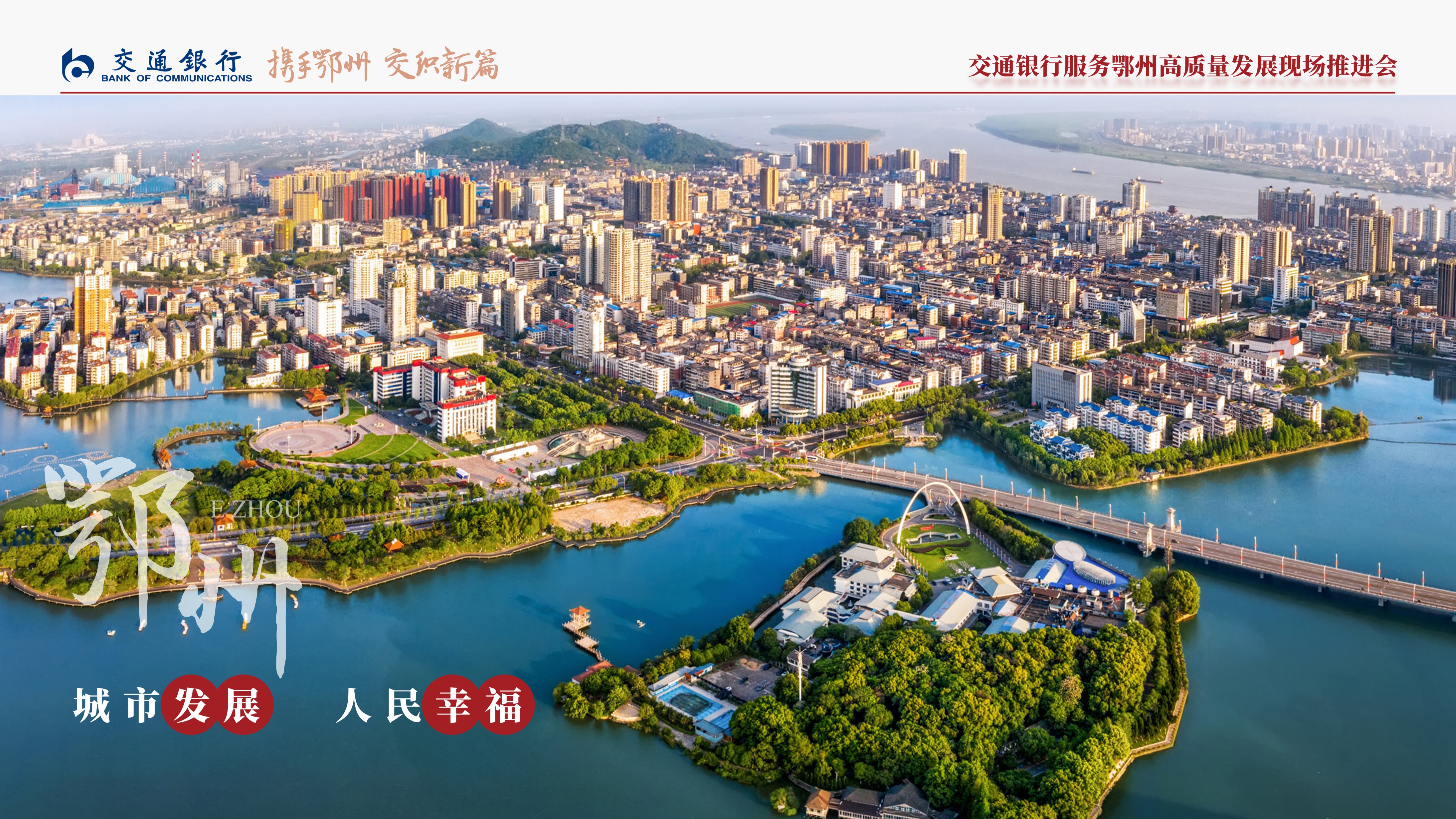 2025新澳门2025原料网茄子下载