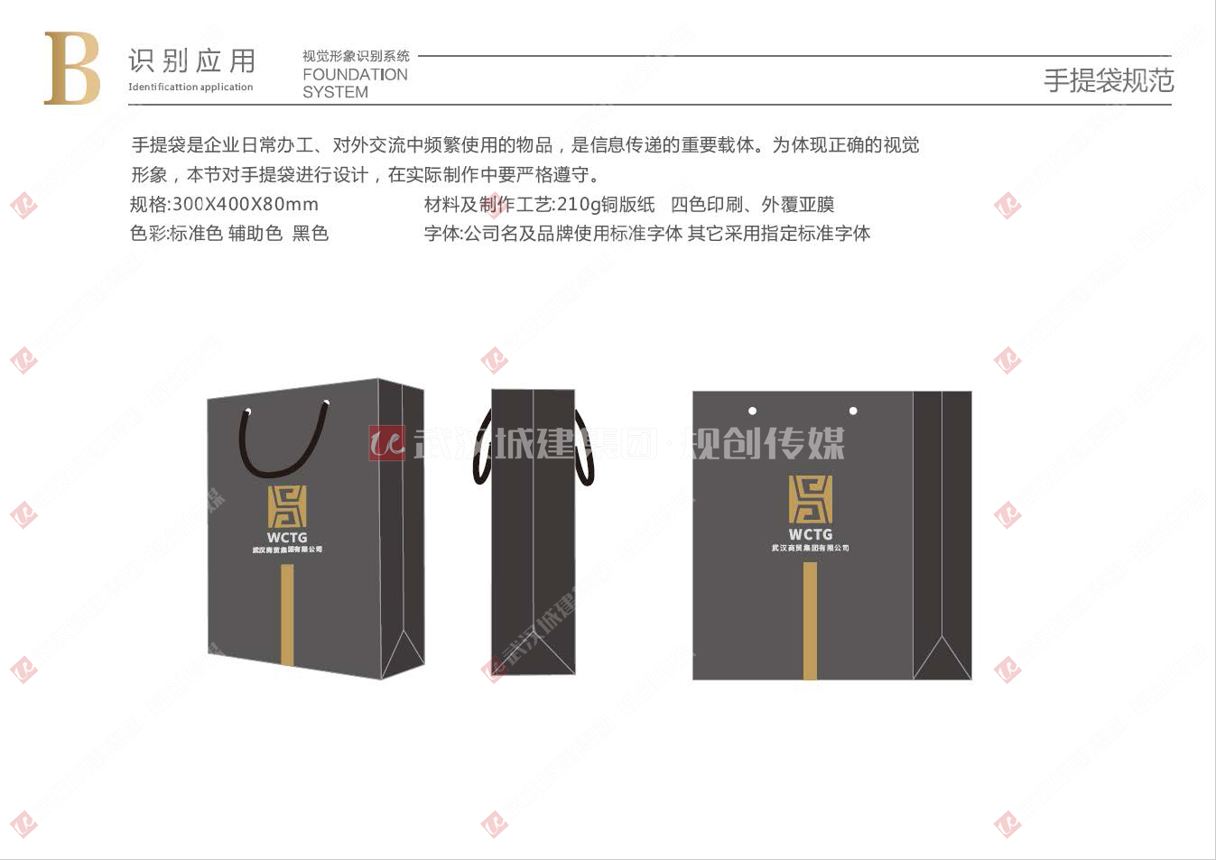 2025新澳门2025原料网茄子下载