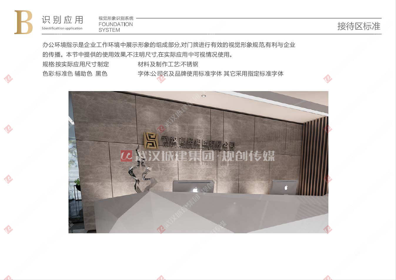 2025新澳门2025原料网茄子下载