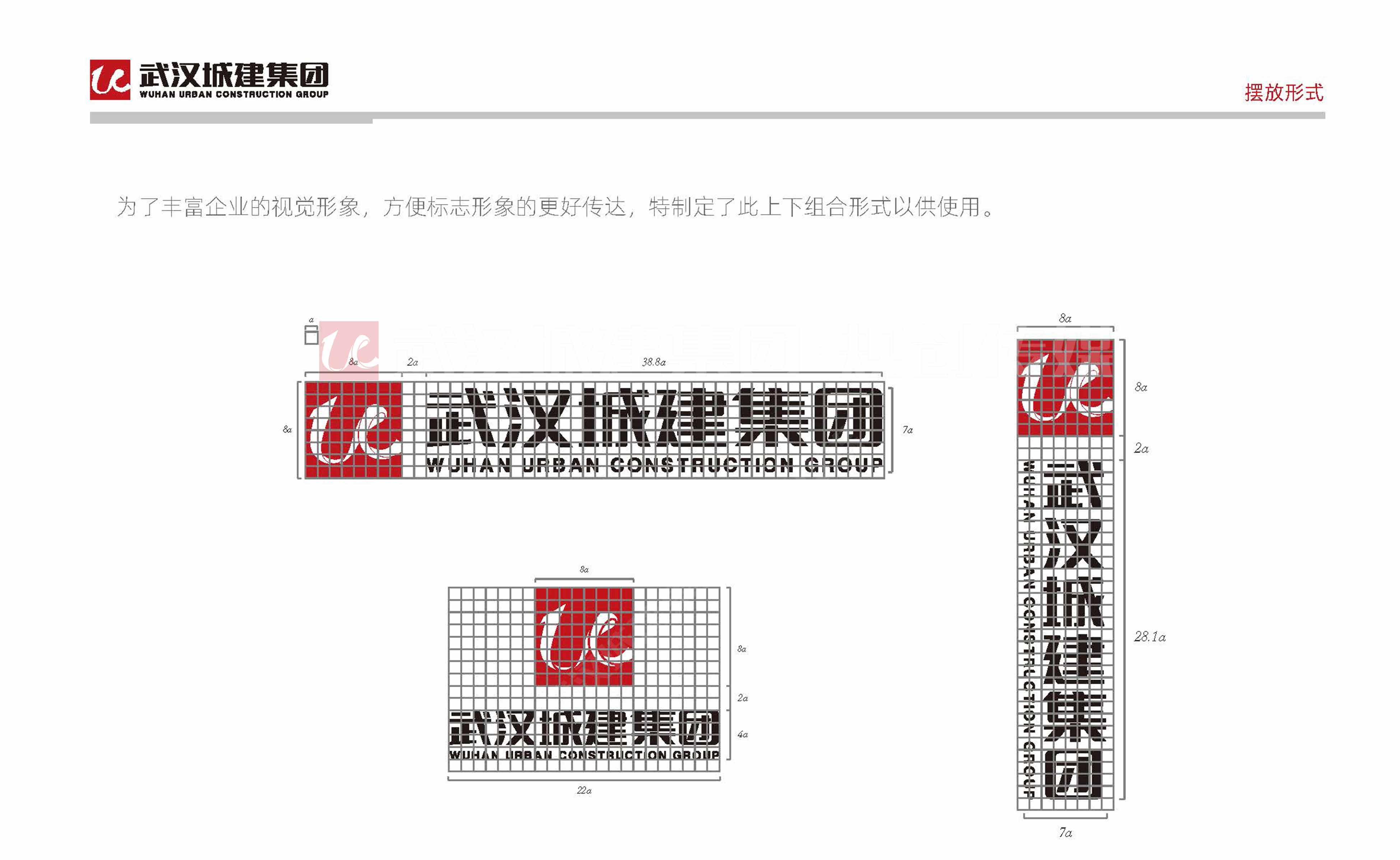 2025新澳门2025原料网茄子下载