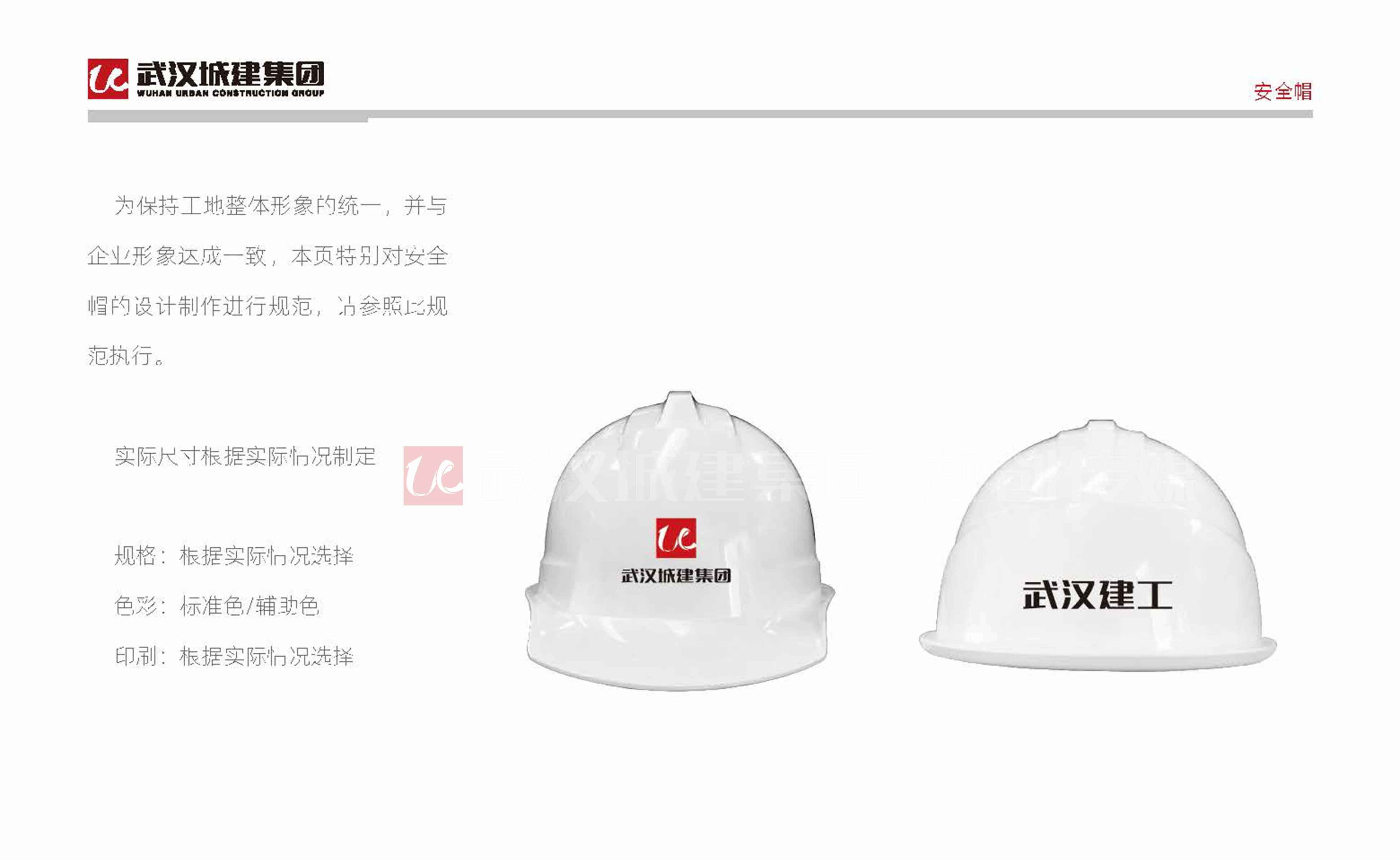 2025新澳门2025原料网茄子下载
