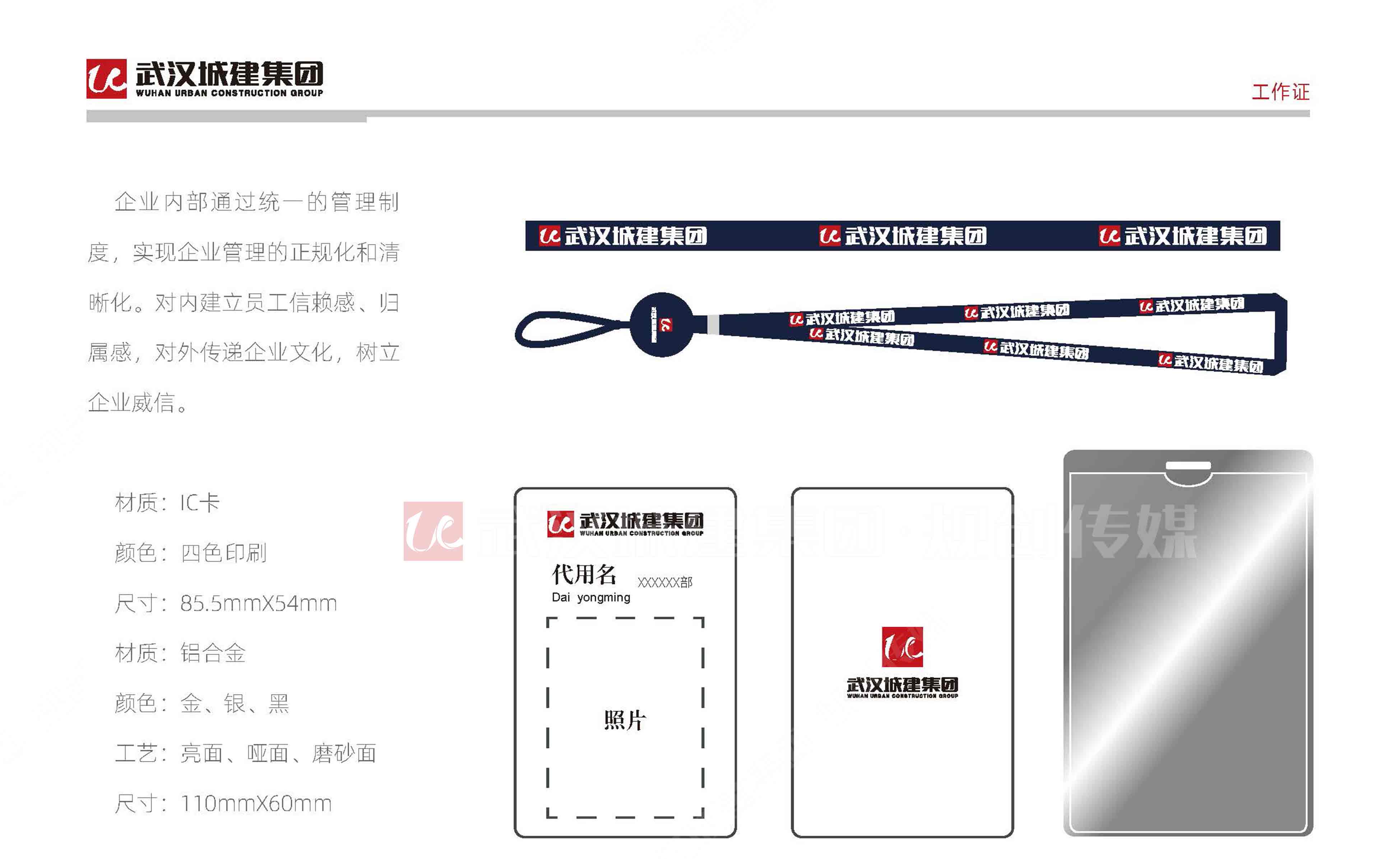 2025新澳门2025原料网茄子下载