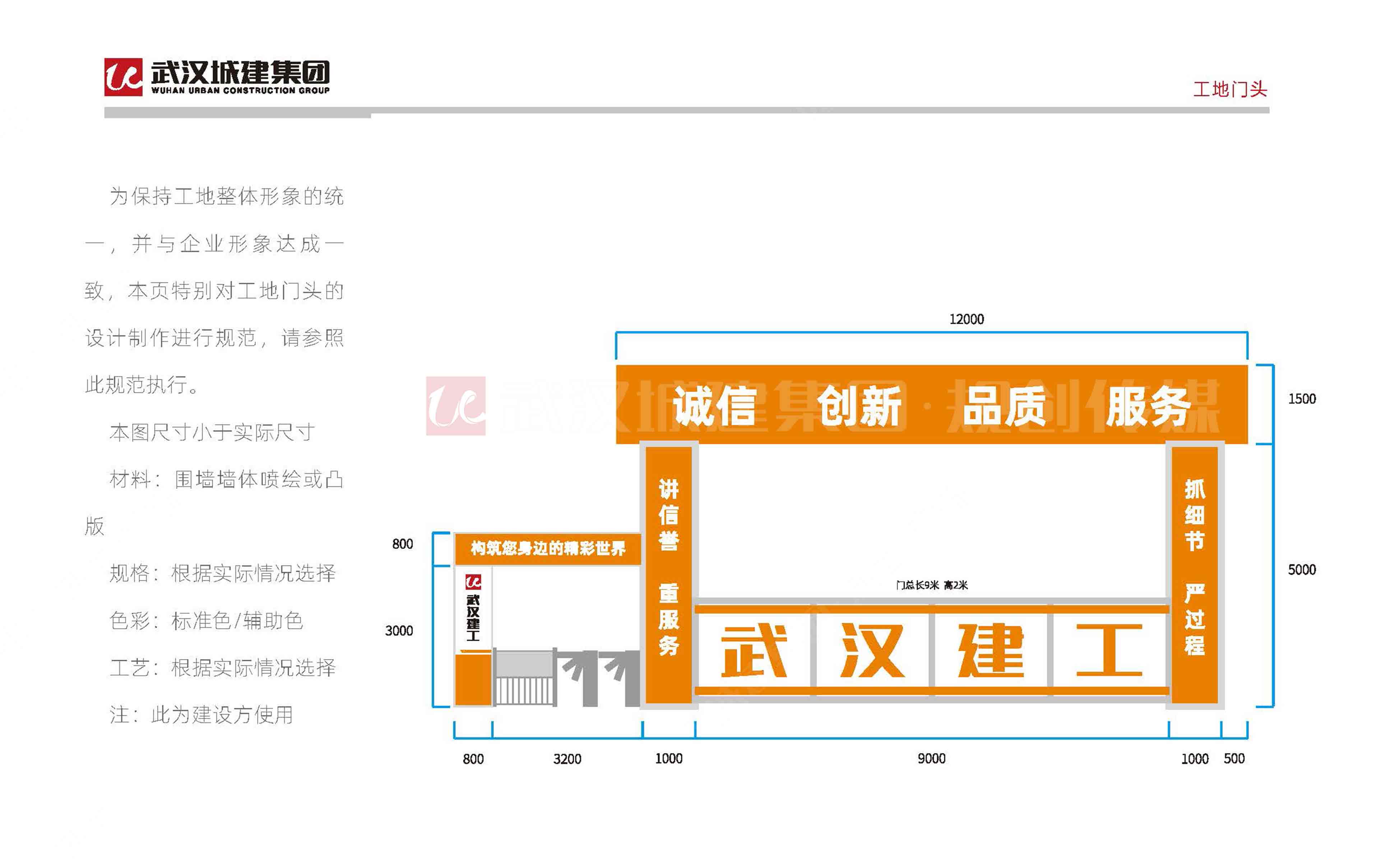 2025新澳门2025原料网茄子下载
