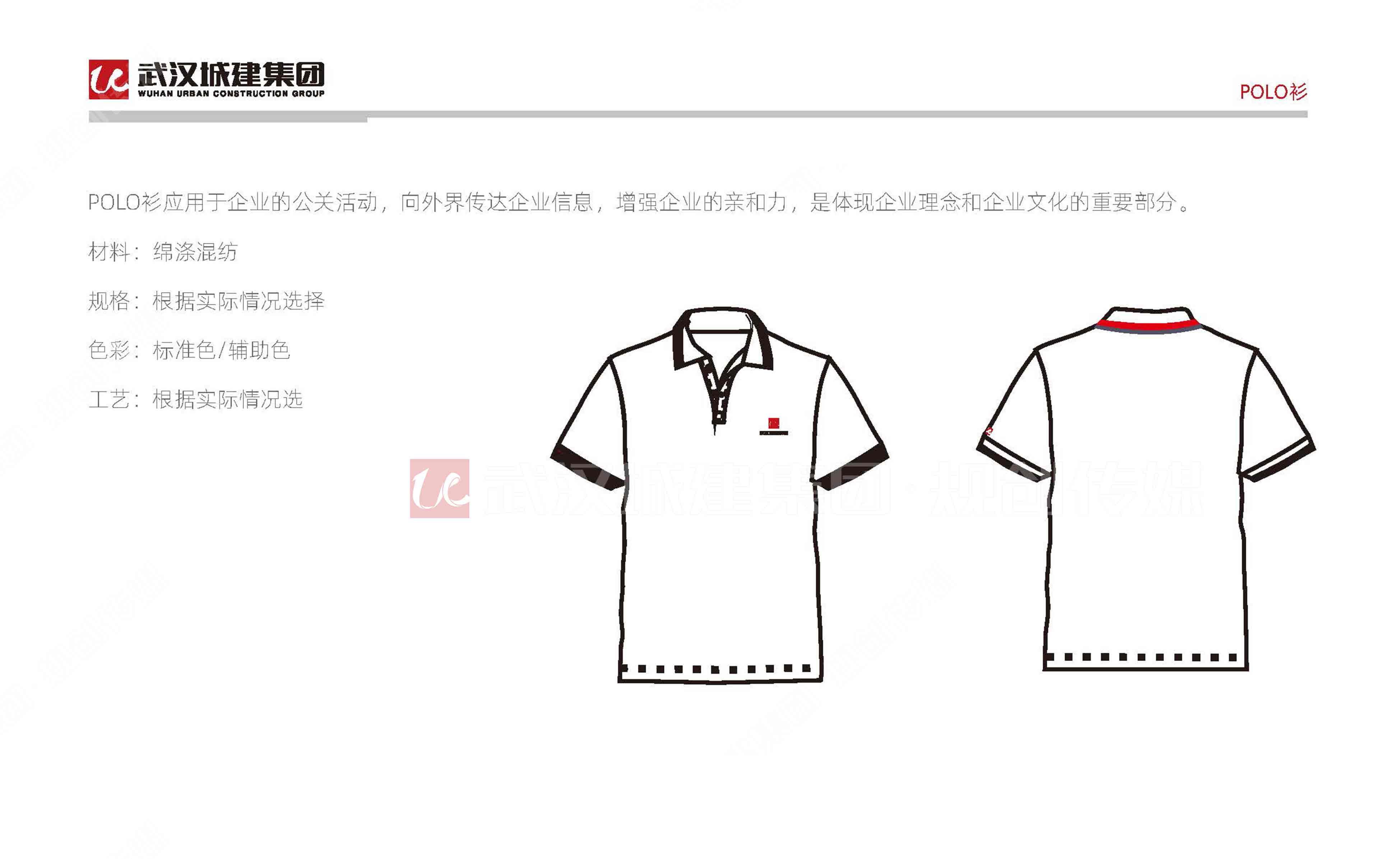 2025新澳门2025原料网茄子下载