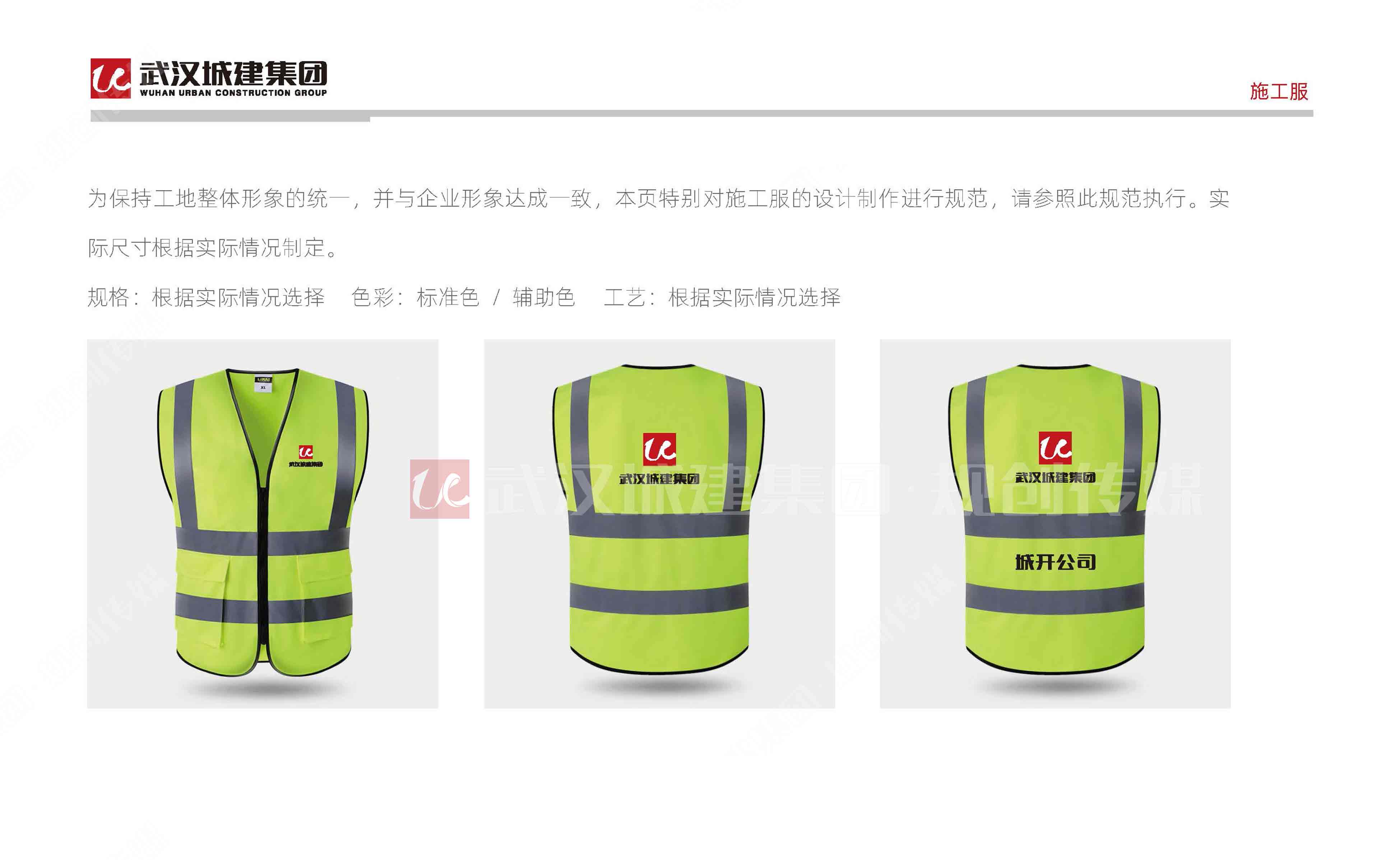 2025新澳门2025原料网茄子下载