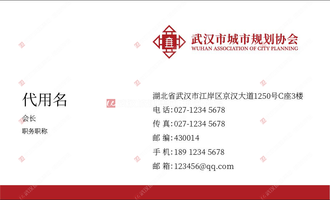 2025新澳门2025原料网茄子下载