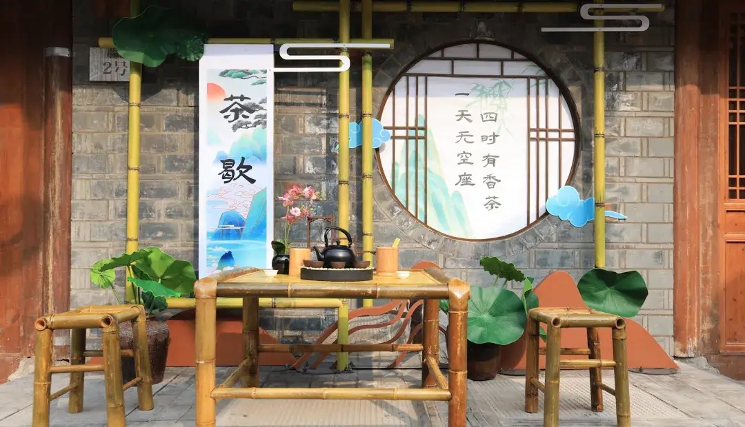 2025新澳门2025原料网茄子下载