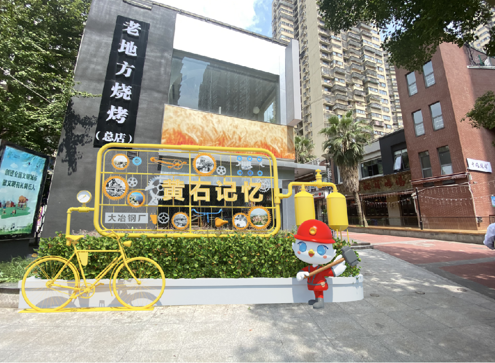 2025新澳门2025原料网茄子下载
