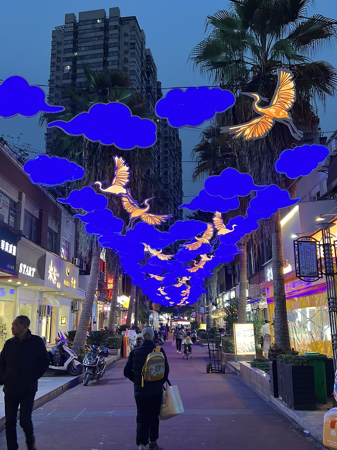 2025新澳门2025原料网茄子下载