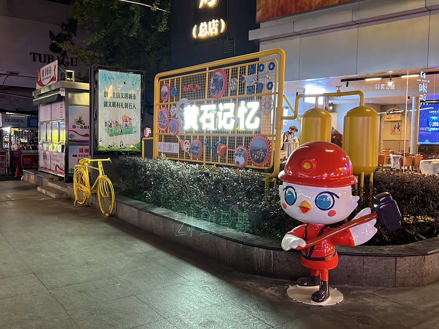 2025新澳门2025原料网茄子下载